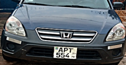 Hire this car