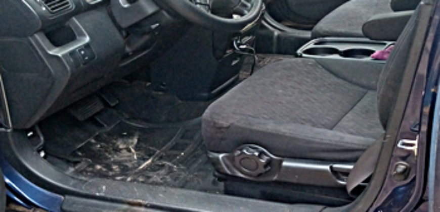 Hire this car